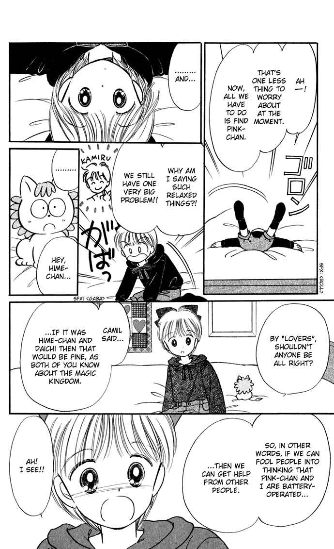 Page 56 Chapter 27 Hime-chans Ribbon