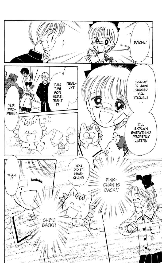 Page 29 Chapter 30 Hime-chans Ribbon
