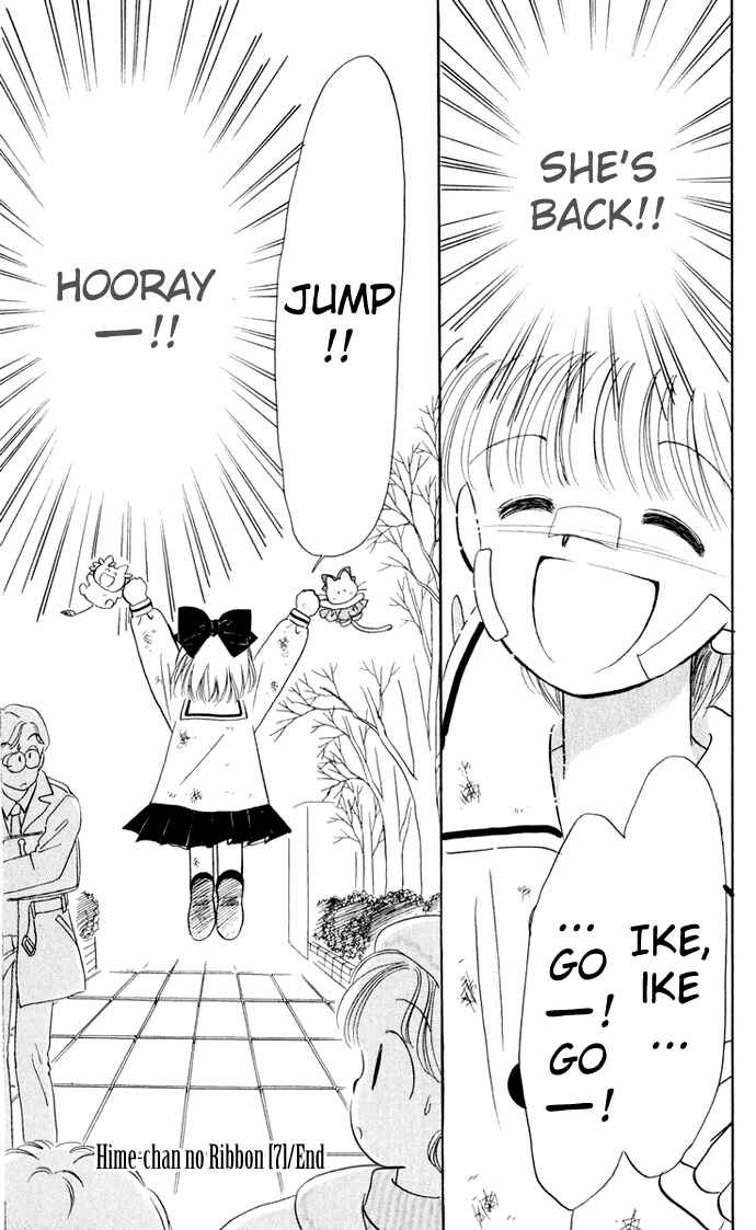 Page 30 Chapter 30 Hime-chans Ribbon