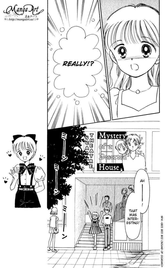 Page 22 Chapter 40 Hime-chans Ribbon
