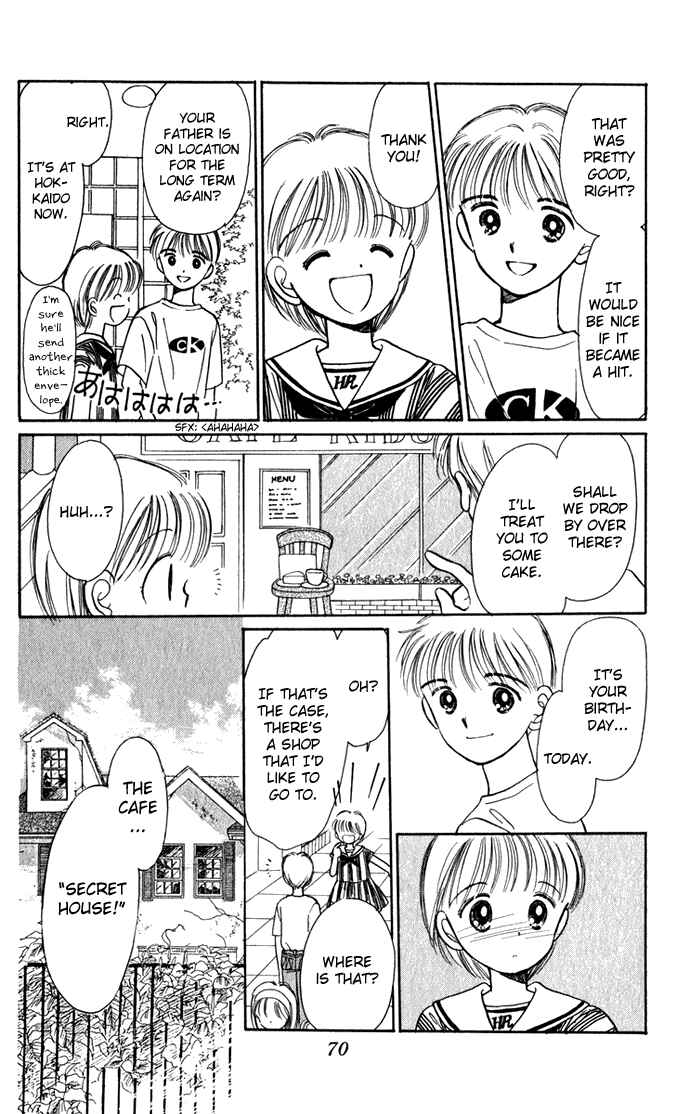 Page 23 Chapter 40 Hime-chans Ribbon