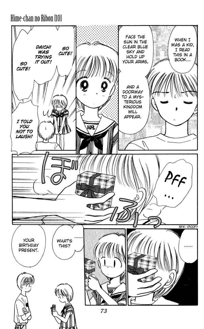 Page 26 Chapter 40 Hime-chans Ribbon