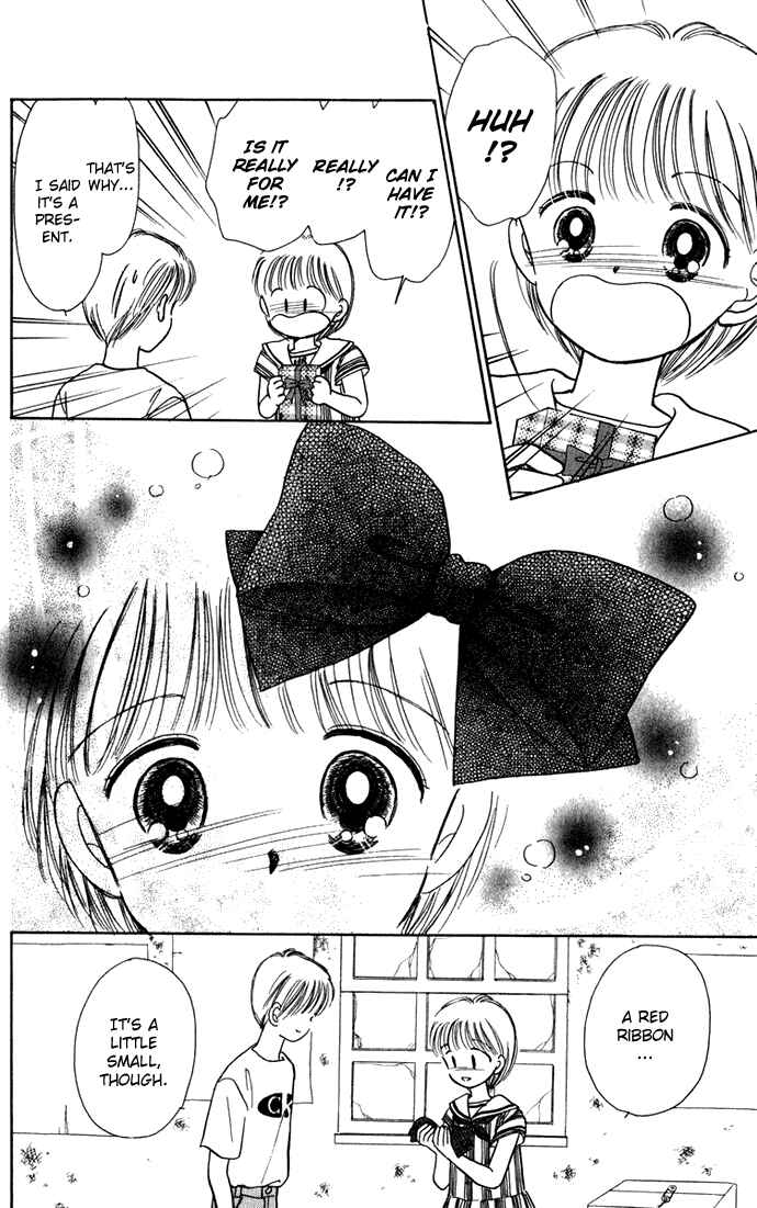 Page 27 Chapter 40 Hime-chans Ribbon