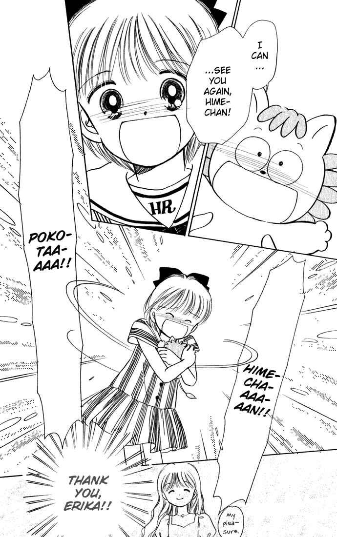 Page 33 Chapter 40 Hime-chans Ribbon