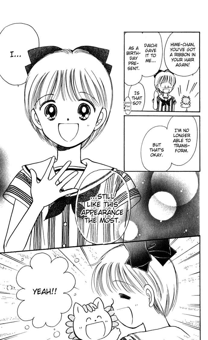 Page 34 Chapter 40 Hime-chans Ribbon