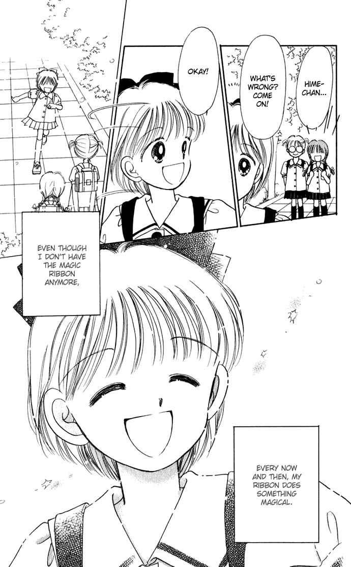 Page 39 Chapter 40 Hime-chans Ribbon