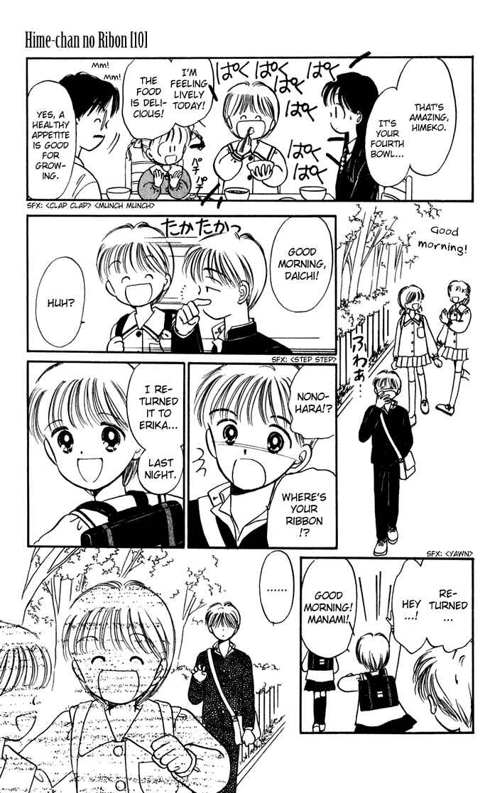 Page 4 Chapter 40 Hime-chans Ribbon