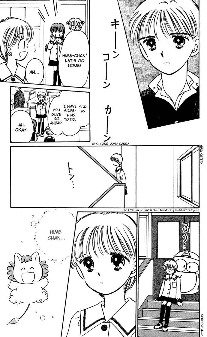 Page 8 Chapter 40 Hime-chans Ribbon