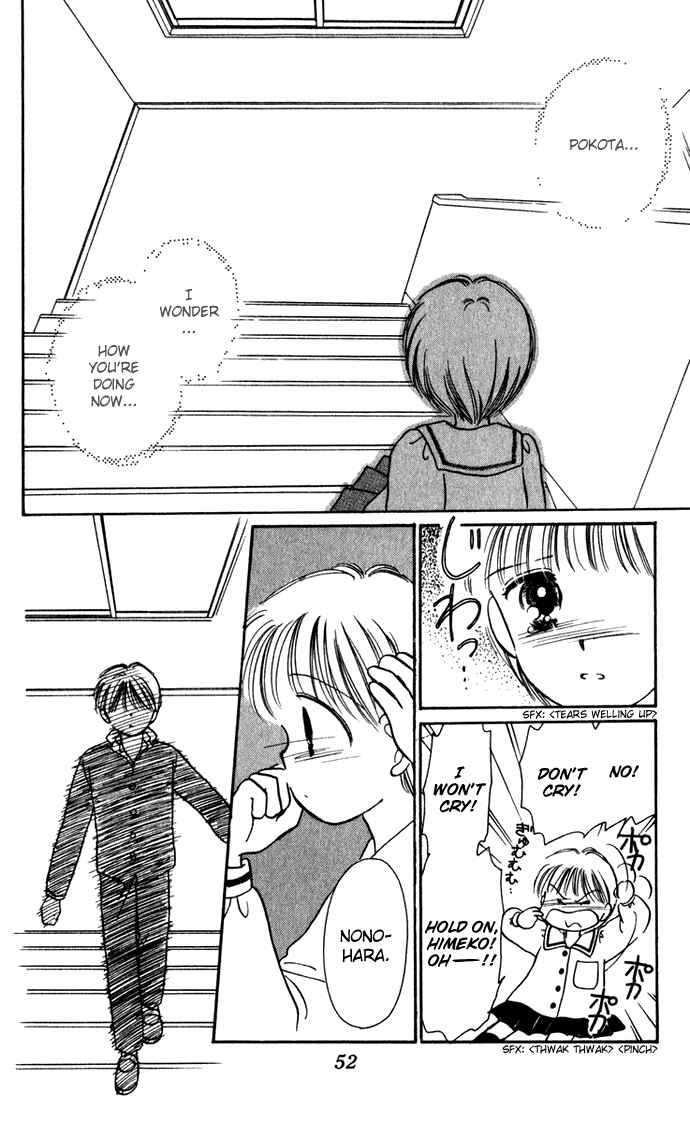 Page 9 Chapter 40 Hime-chans Ribbon