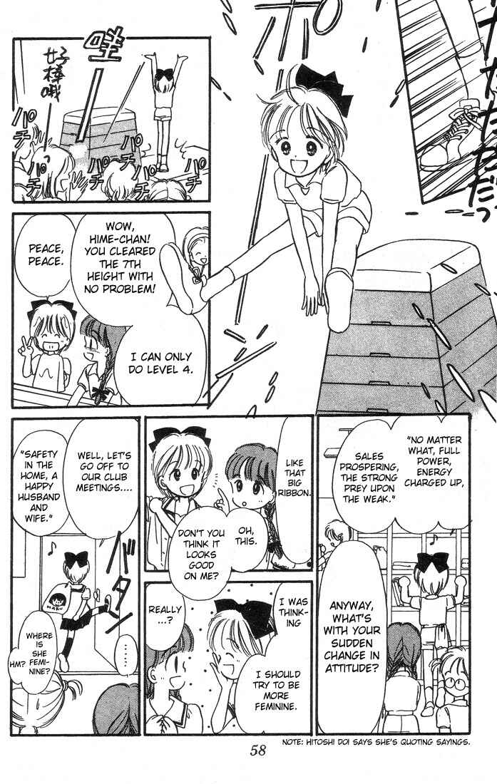 Page 14 Chapter 2 Hime-chans Ribbon
