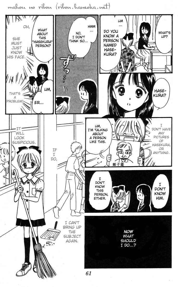 Page 17 Chapter 2 Hime-chans Ribbon