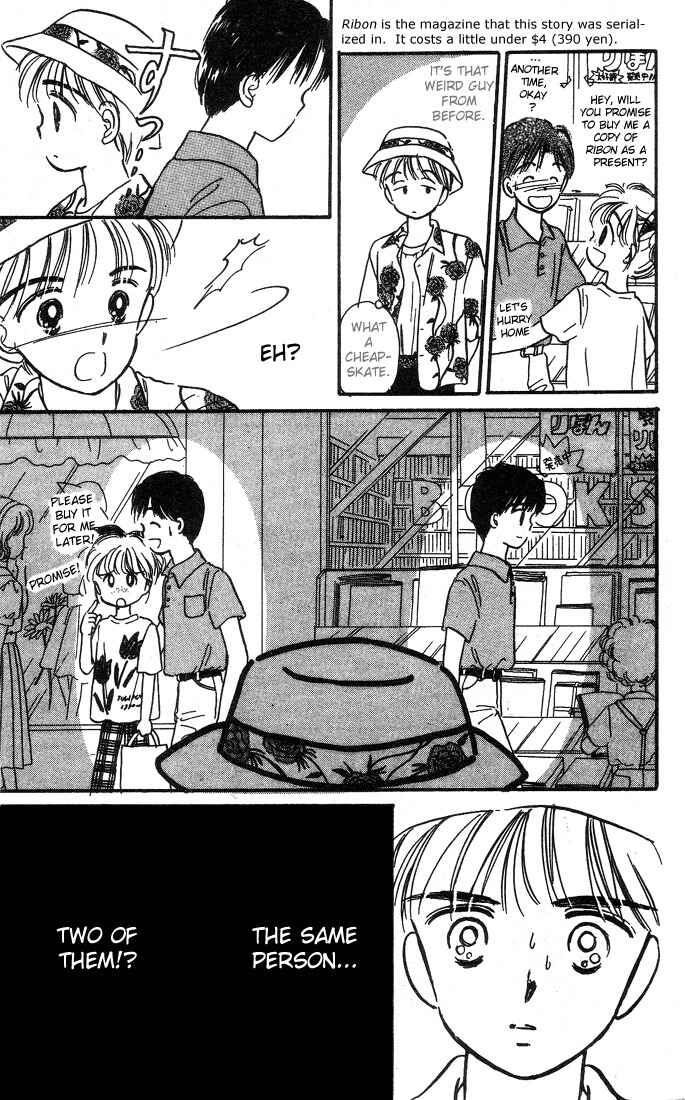 Page 31 Chapter 2 Hime-chans Ribbon