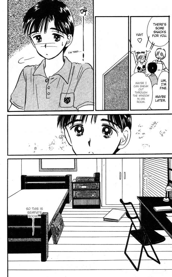 Page 34 Chapter 2 Hime-chans Ribbon