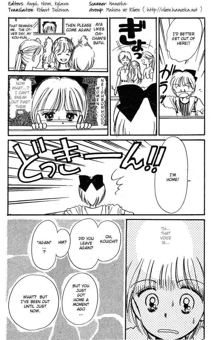 Page 36 Chapter 2 Hime-chans Ribbon