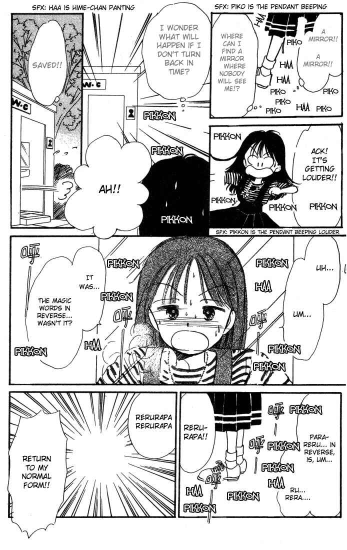 Page 4 Chapter 2 Hime-chans Ribbon