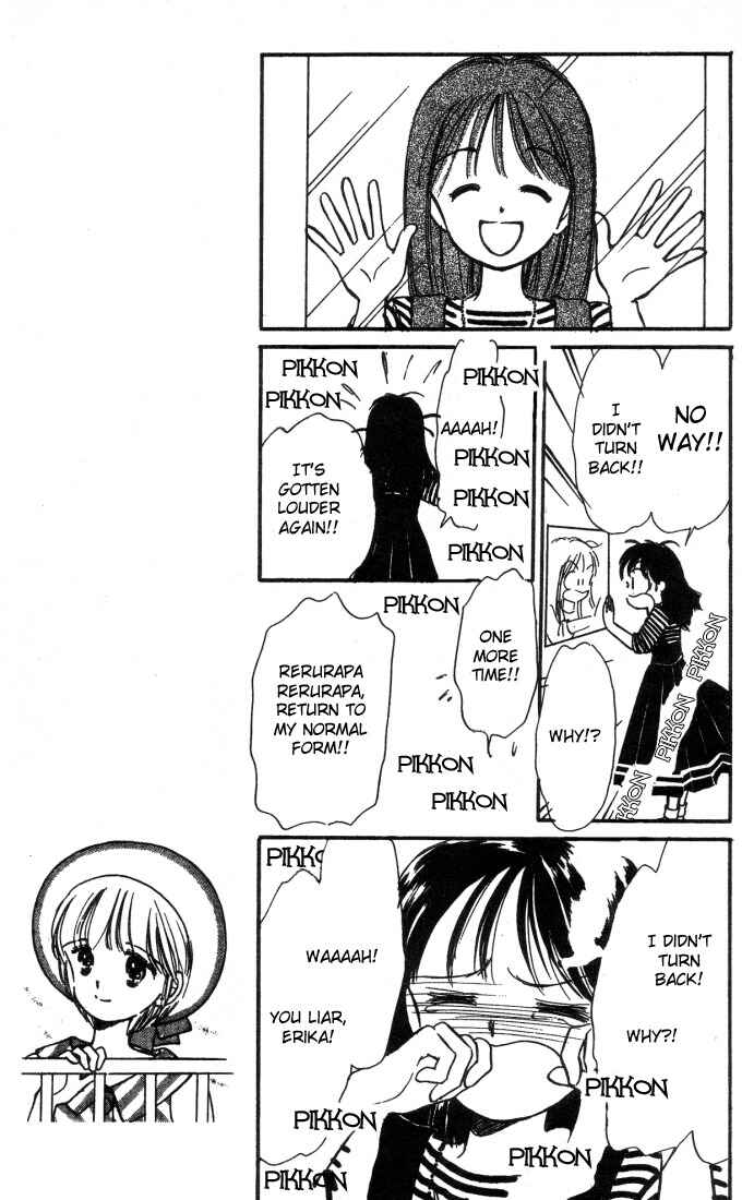 Page 5 Chapter 2 Hime-chans Ribbon