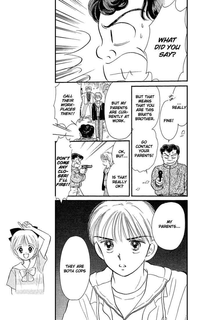 Page 11 Chapter 7 Hime-chans Ribbon