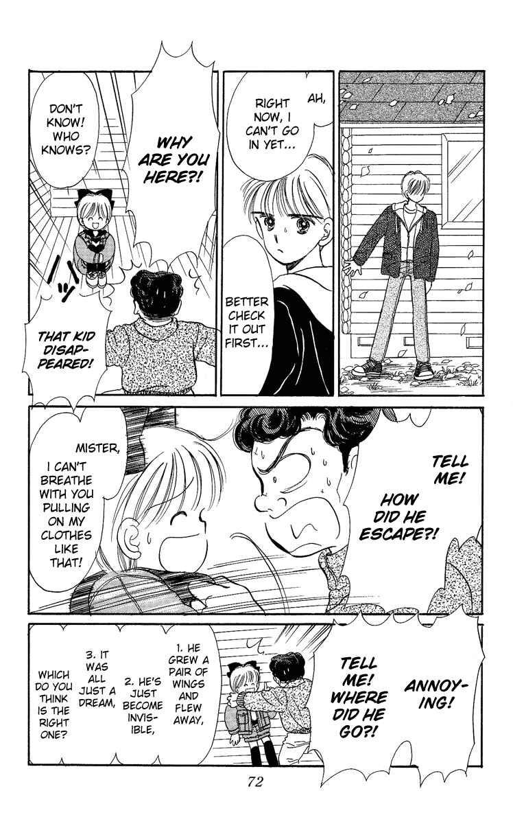 Page 27 Chapter 7 Hime-chans Ribbon