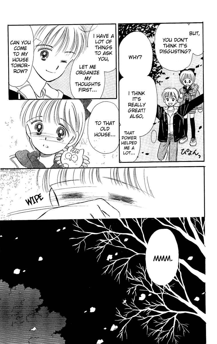 Page 38 Chapter 7 Hime-chans Ribbon
