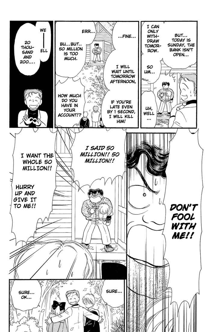 Page 4 Chapter 7 Hime-chans Ribbon