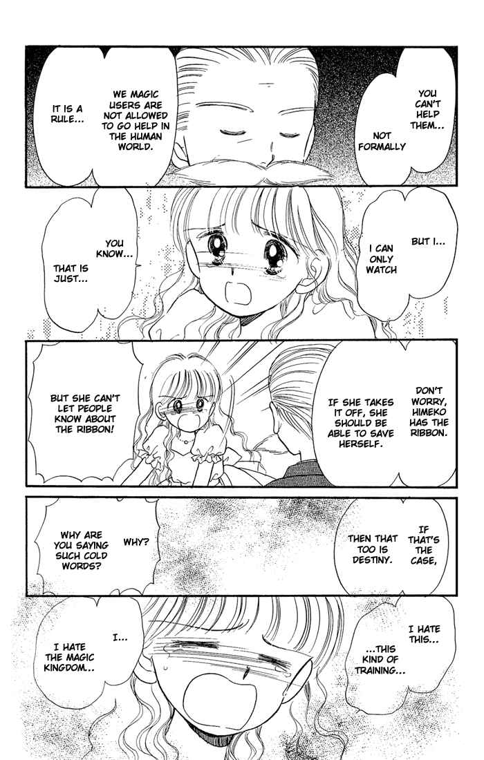 Page 8 Chapter 7 Hime-chans Ribbon