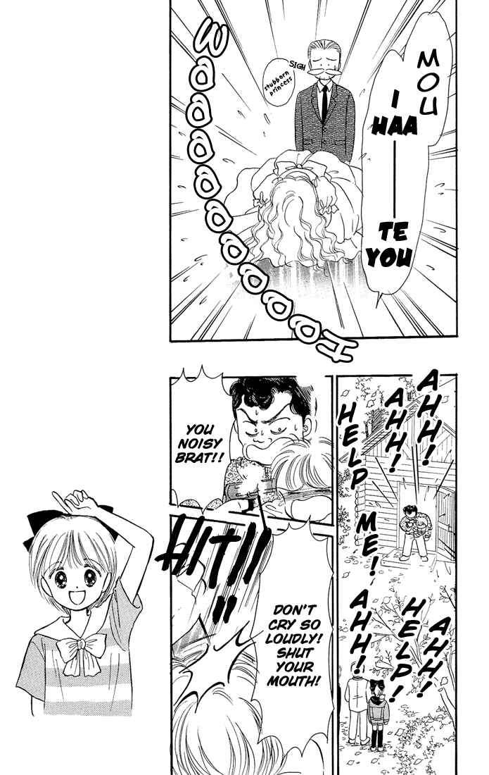 Page 9 Chapter 7 Hime-chans Ribbon