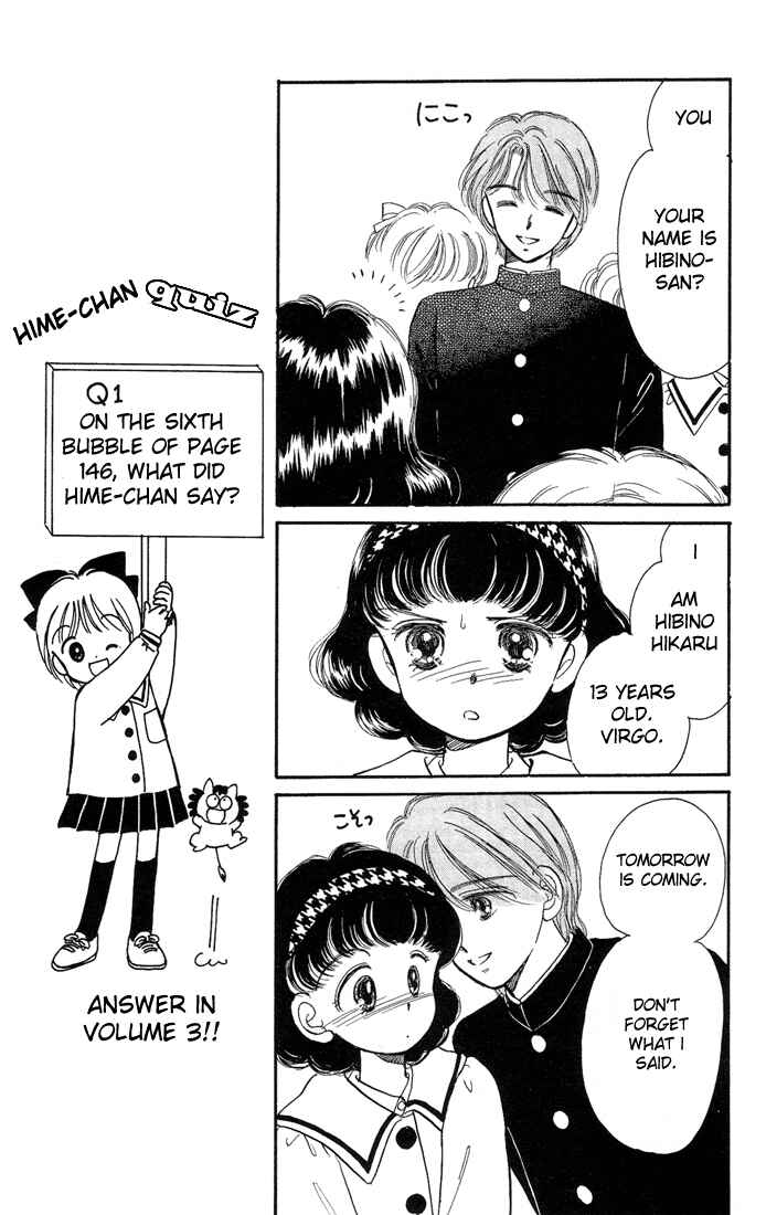 Page 14 Chapter 9 Hime-chans Ribbon