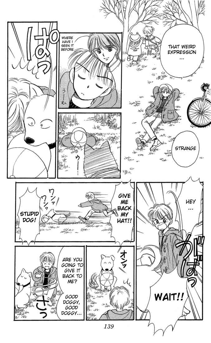 Page 18 Chapter 9 Hime-chans Ribbon