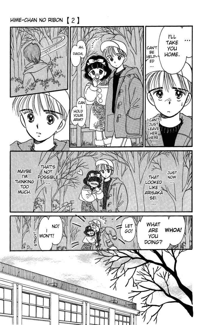 Page 22 Chapter 9 Hime-chans Ribbon
