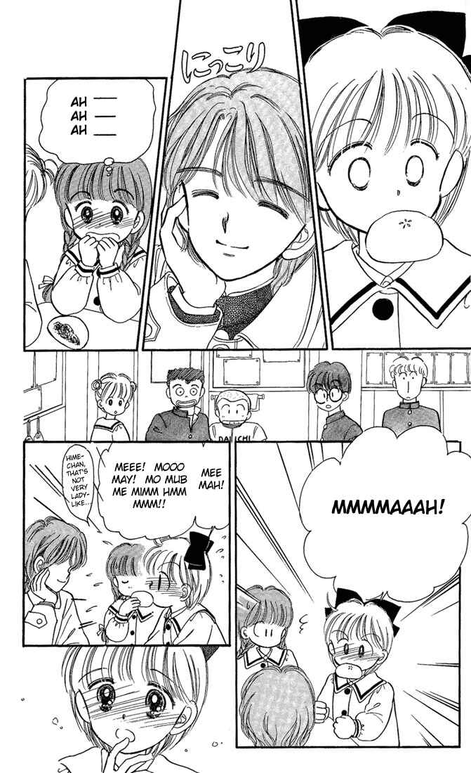Page 25 Chapter 9 Hime-chans Ribbon