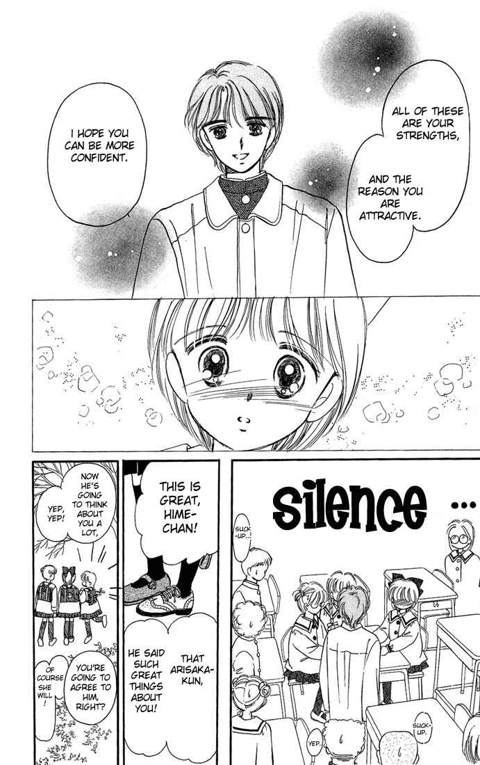 Page 27 Chapter 9 Hime-chans Ribbon