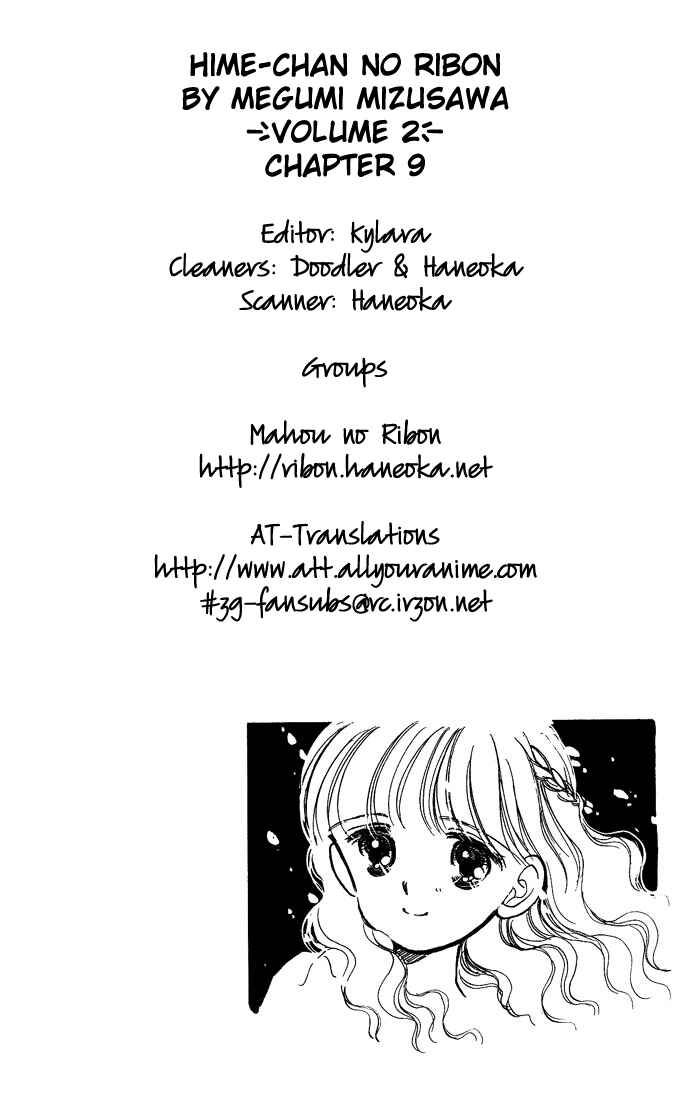 Page 41 Chapter 9 Hime-chans Ribbon
