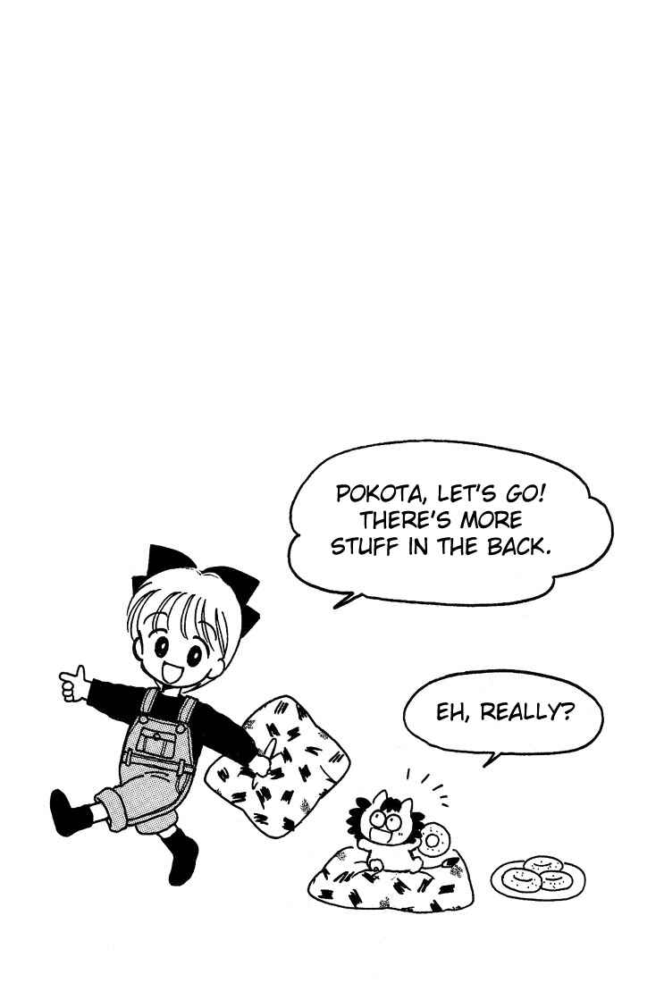 Page 42 Chapter 9 Hime-chans Ribbon