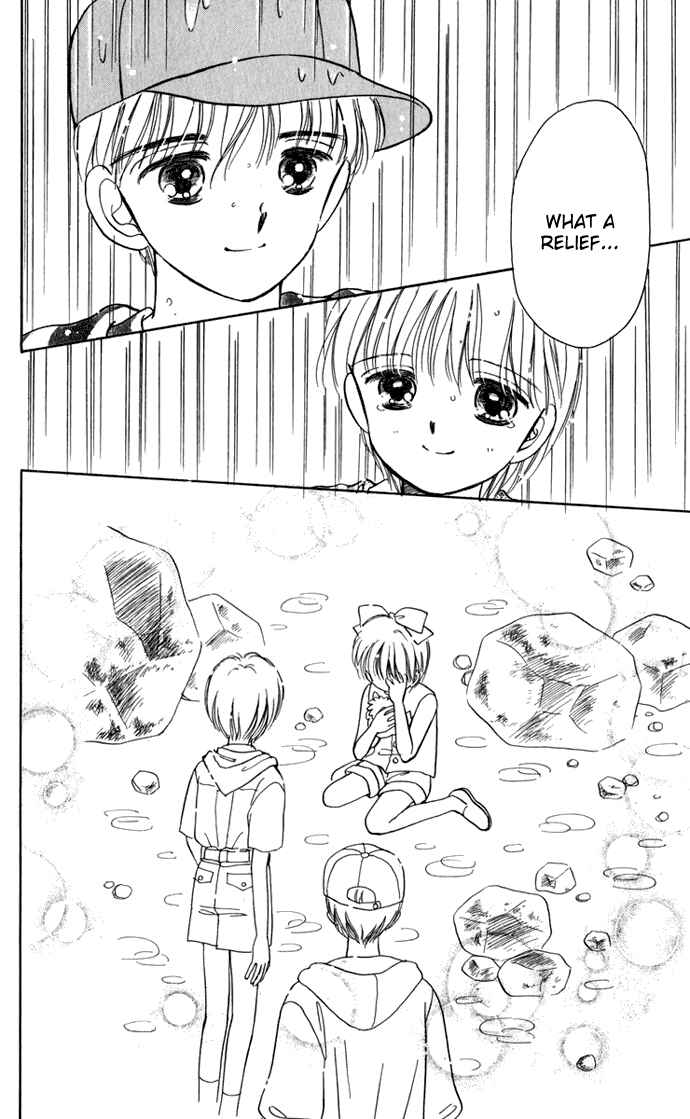 Page 15 Chapter 20 Hime-chans Ribbon