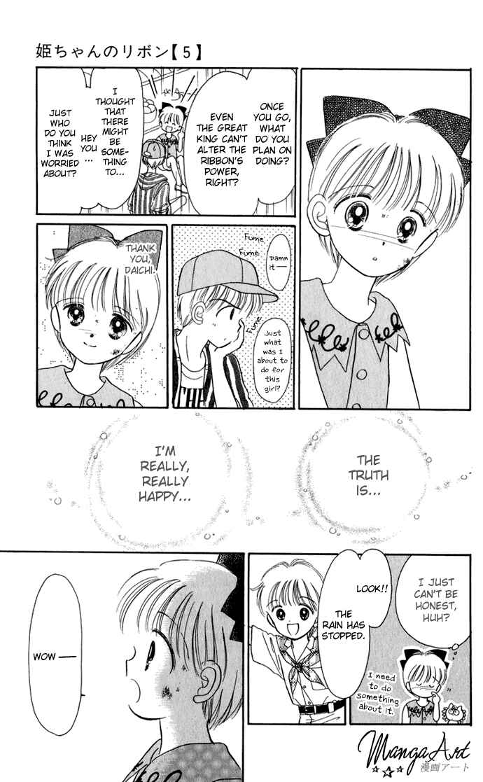 Page 18 Chapter 20 Hime-chans Ribbon
