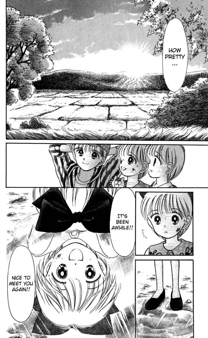 Page 19 Chapter 20 Hime-chans Ribbon
