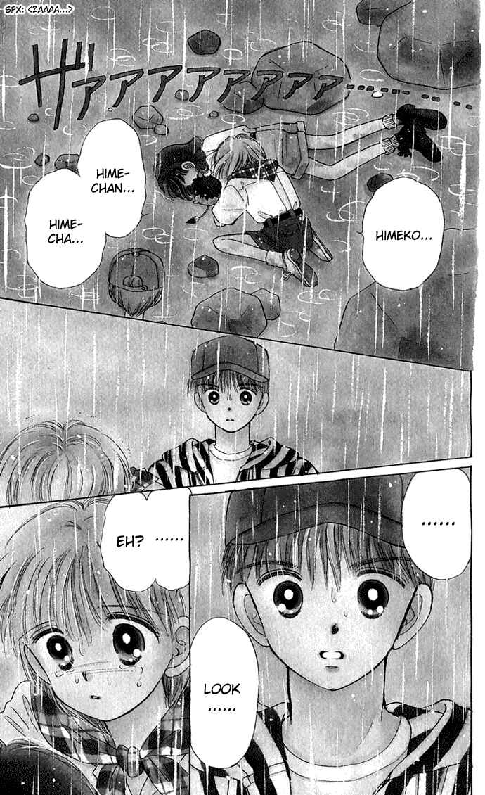 Page 3 Chapter 20 Hime-chans Ribbon