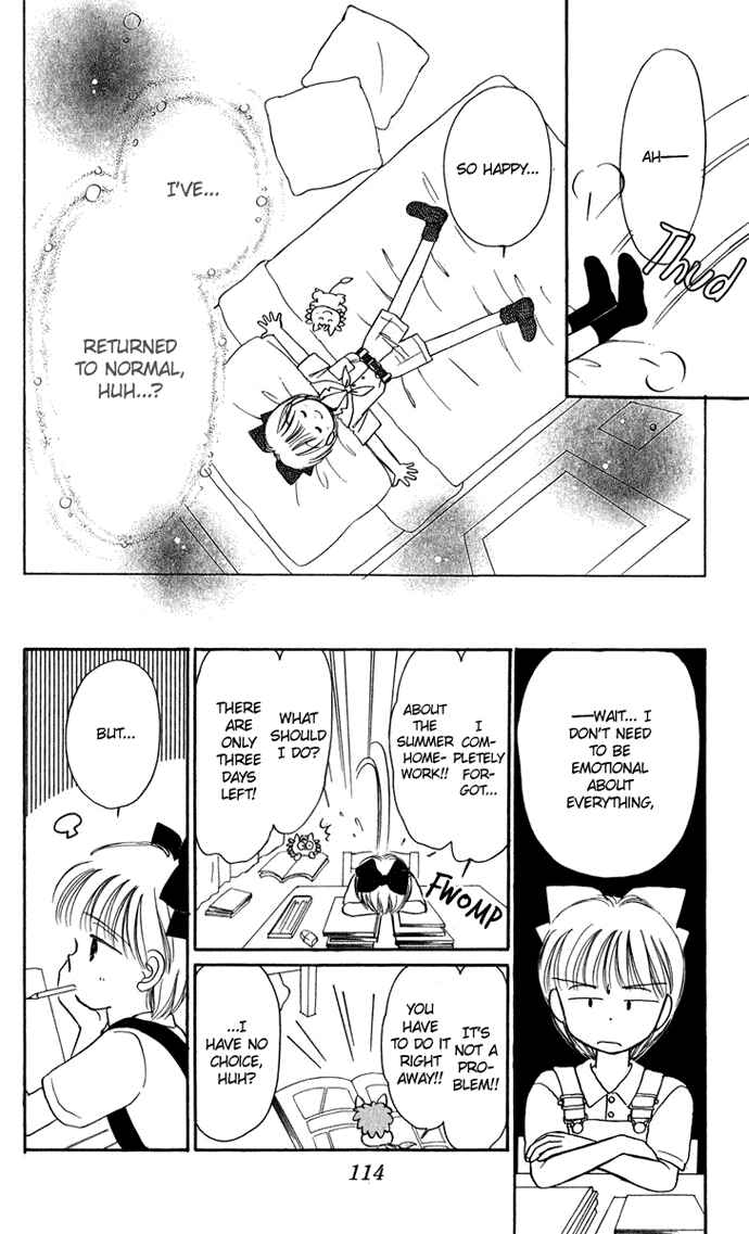 Page 31 Chapter 20 Hime-chans Ribbon