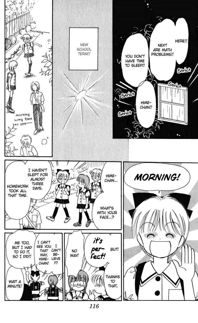 Page 33 Chapter 20 Hime-chans Ribbon