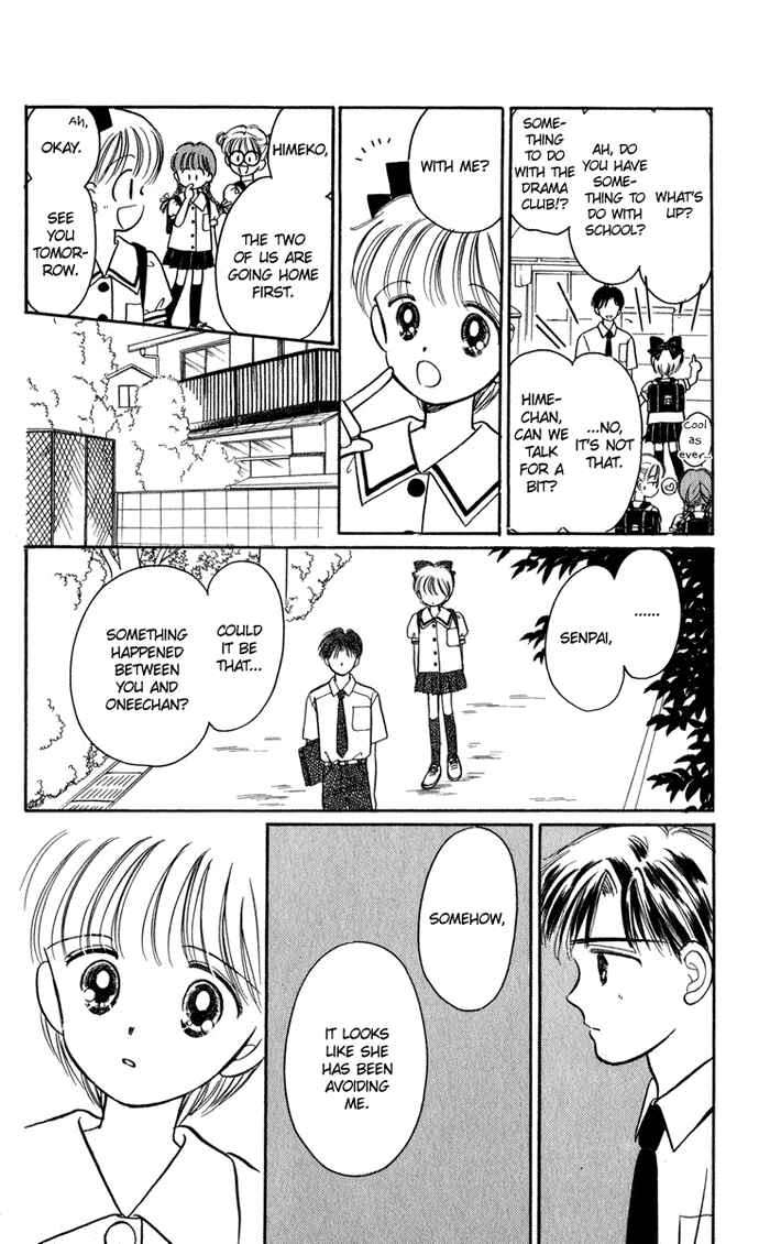 Page 41 Chapter 20 Hime-chans Ribbon
