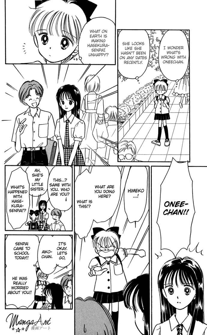 Page 43 Chapter 20 Hime-chans Ribbon