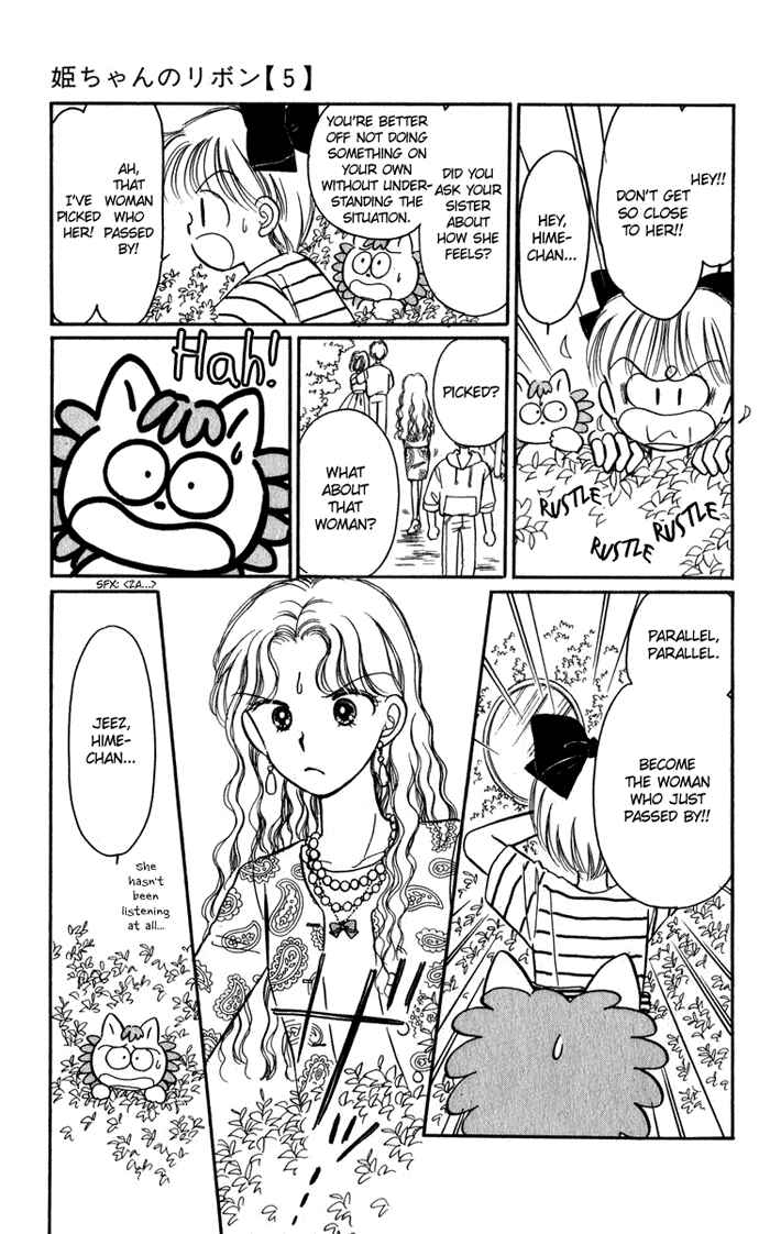 Page 46 Chapter 20 Hime-chans Ribbon