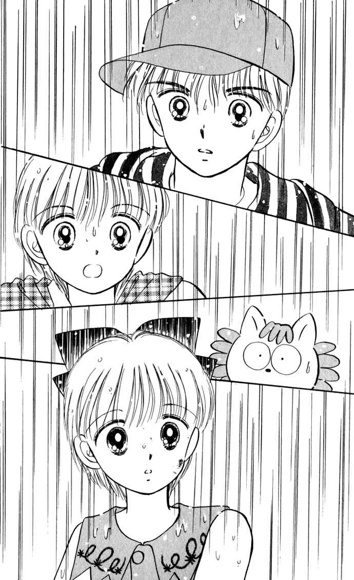 Page 7 Chapter 20 Hime-chans Ribbon