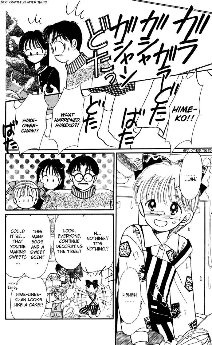 Page 2 Chapter 29 Hime-chans Ribbon