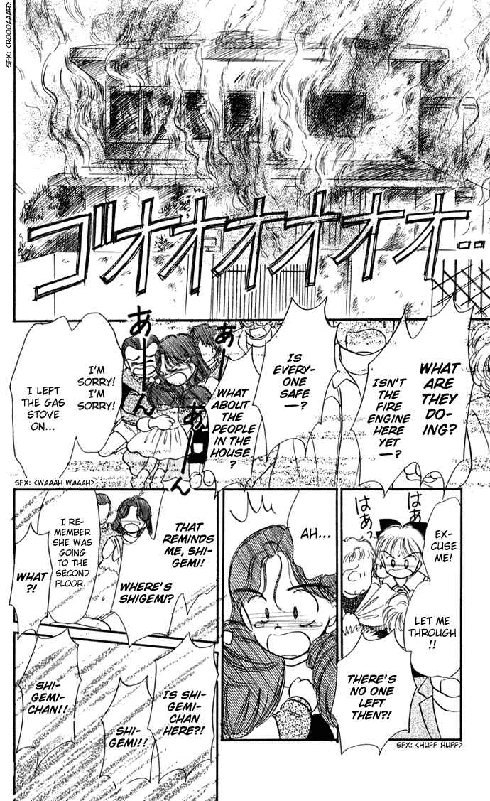 Page 22 Chapter 29 Hime-chans Ribbon