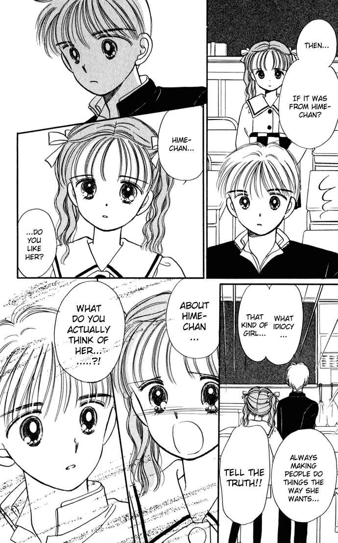 Page 26 Chapter 29 Hime-chans Ribbon