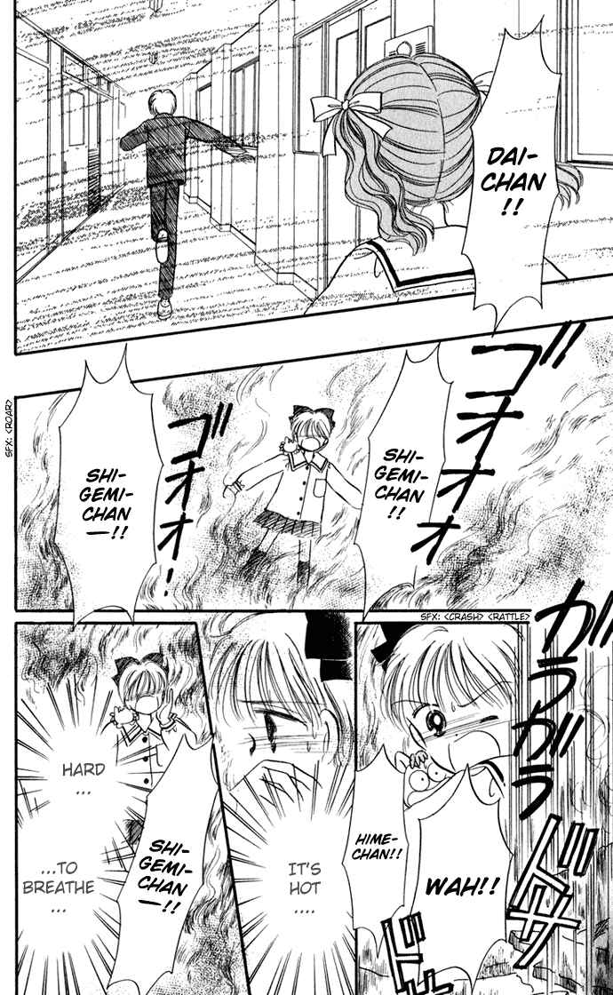 Page 28 Chapter 29 Hime-chans Ribbon