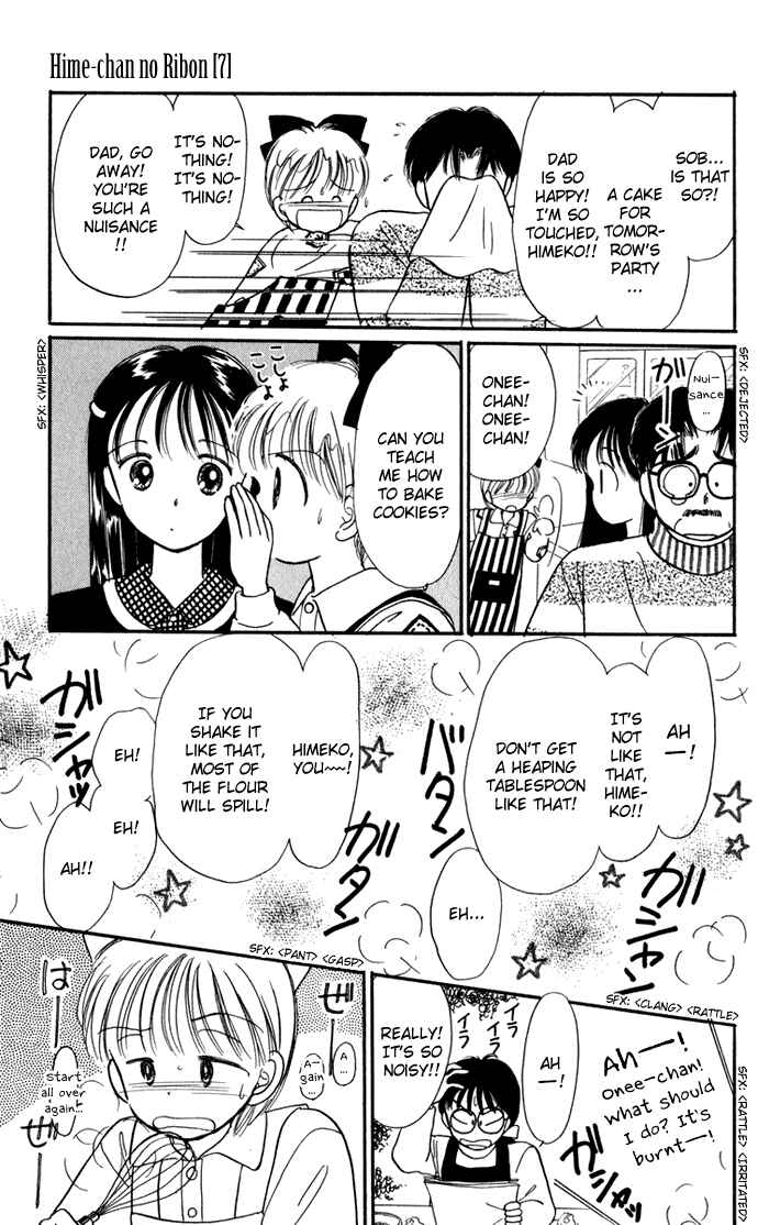 Page 3 Chapter 29 Hime-chans Ribbon