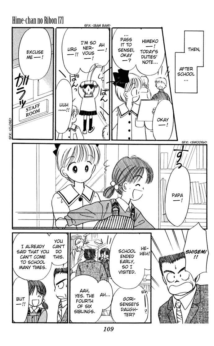 Page 9 Chapter 29 Hime-chans Ribbon