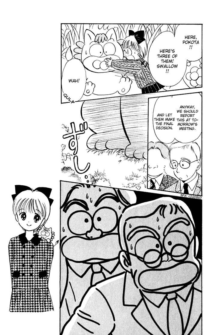 Page 19 Chapter 33 Hime-chans Ribbon